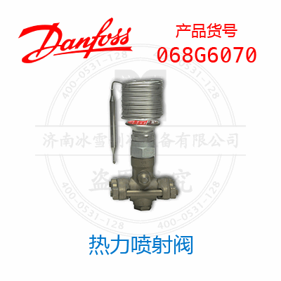 068G6070 068G6070